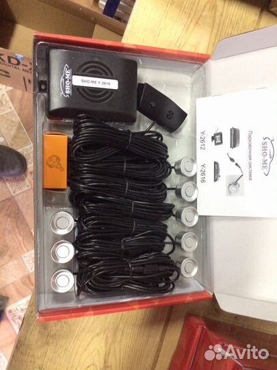 Парктроники