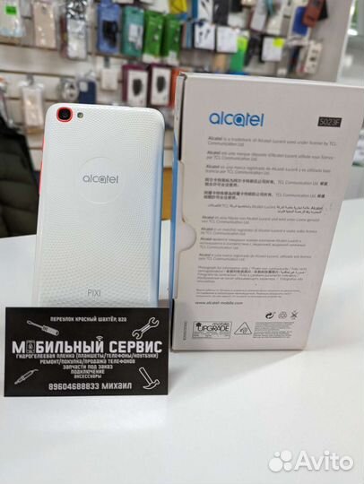 Alcatel pixi 4plus,5000mA акб