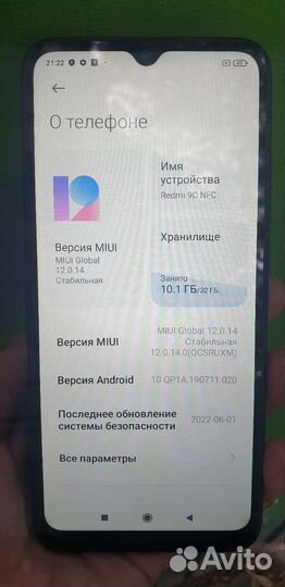 Xiaomi Redmi 9C NFC 32