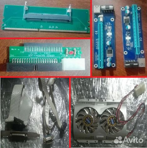 Запчасти для компьютера