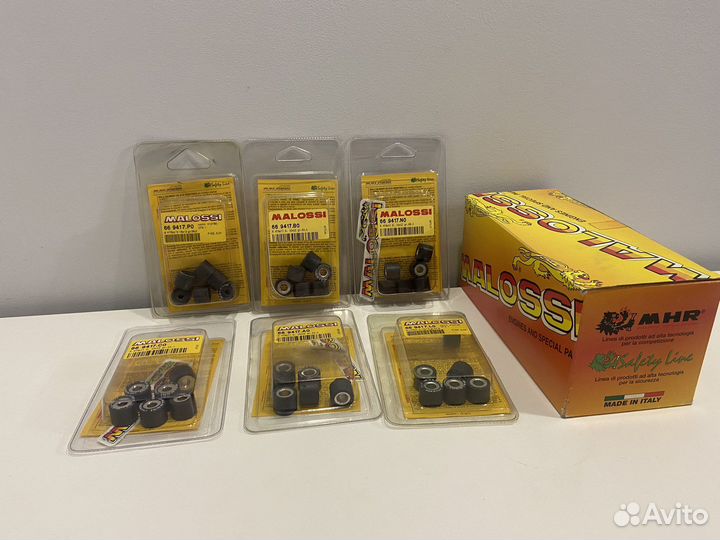 Грузики вариатора Malossi 15x12