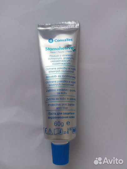 Паста Стомагезив