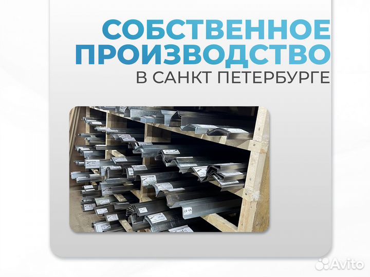 Ремонтные пороги и арки для Cadillac Лыткарино