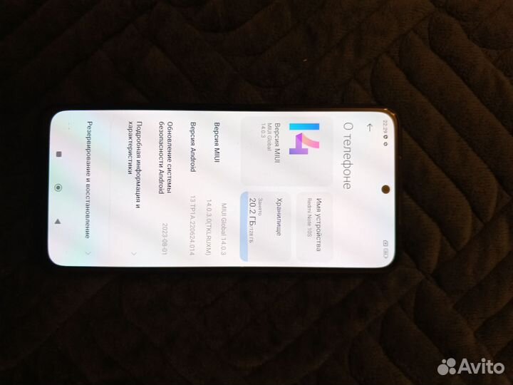 Xiaomi Redmi Note 10S, 6/128 ГБ