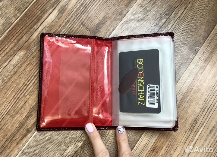 Обложка для авто документов кожа (Арт.34106-В52)