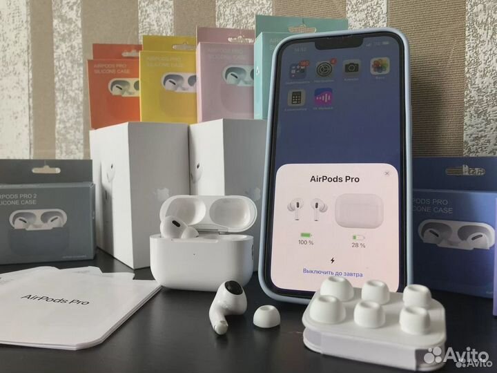 AirPods Pro 2 / Анимация / IOS 16