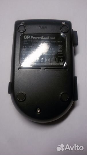 Зарядное устройство GP PowerBank