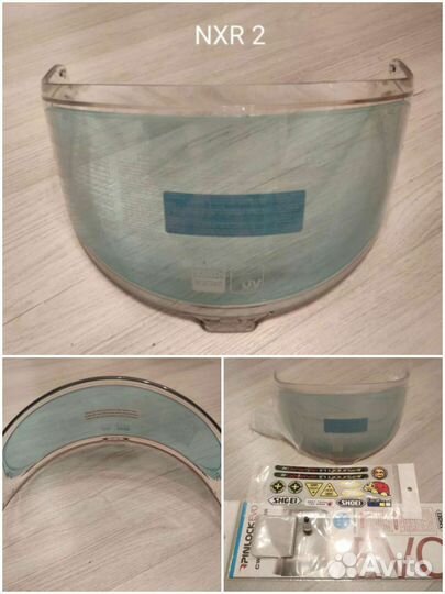 Визор shoei nxr 2, nxr, X-Spirit III фотохромный