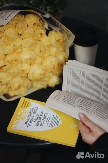 Юридические услуги гражданский юрист