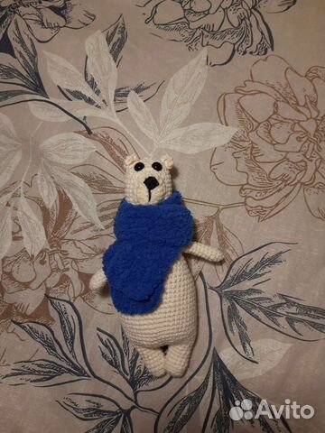 Игрушка Полярный мишка