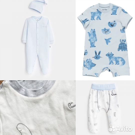 Одежда пакетом для малыша новое 10 шт 62