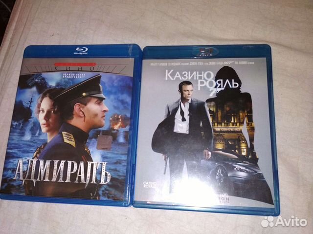 Фильмы на Blu-ray