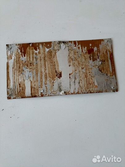 Табличка Осторожно злая собака