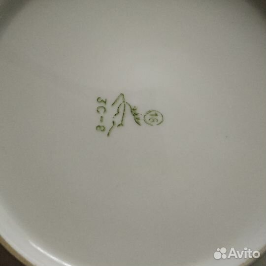 Тарелки СССР гфз