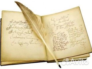 Редактирование текста в word