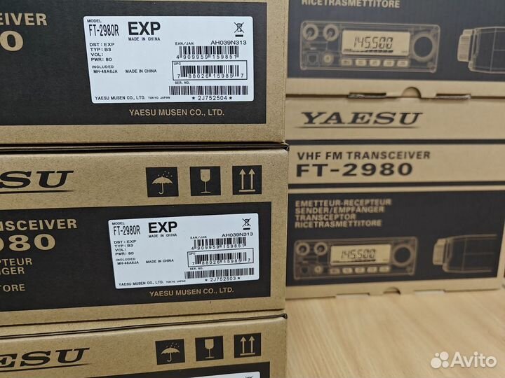 Трансивер Yaesu FT-2980R новые в Москве