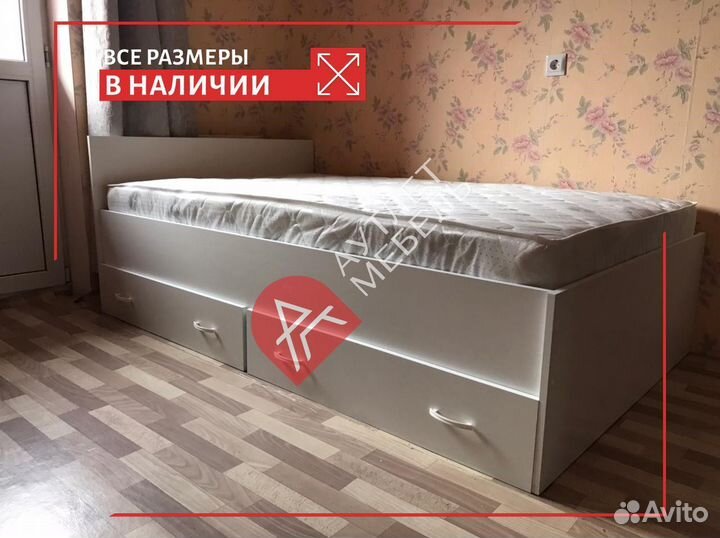 Кровать 160 200