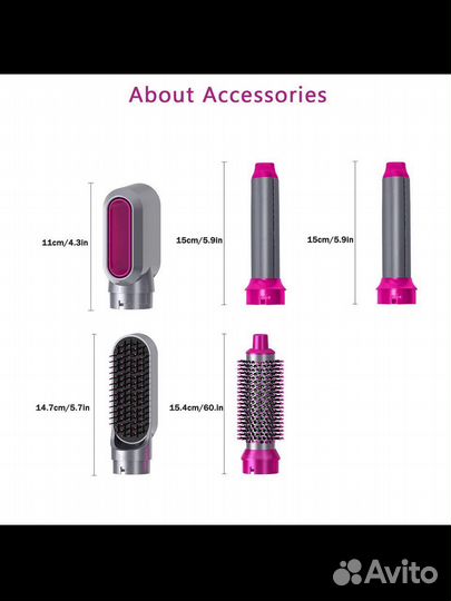 Стайлер dyson аналог pink