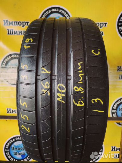 Continental ContiSportContact 5P 255/35 R19 96Y