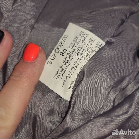 Костюм