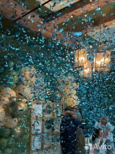 Конфетти пушка, конфетти на праздник