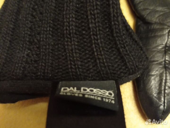 Перчатки женские кожаные длинные