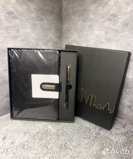 Подарочный набор ежедневник и ручка