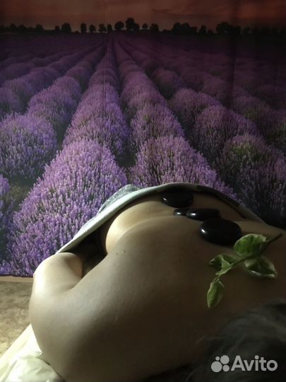 Массаж на дому