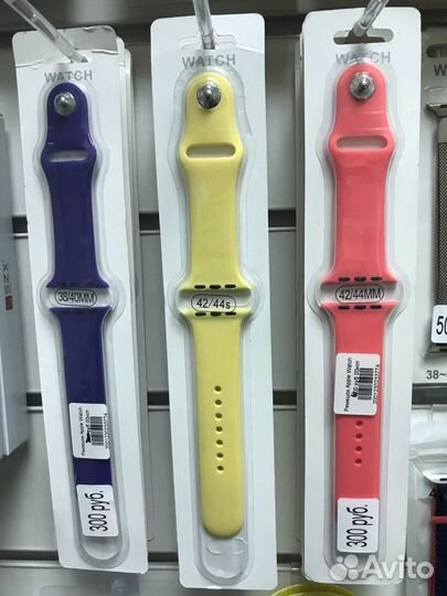 Ремешок для Apple Watch