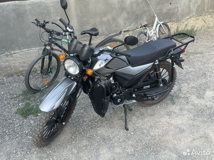 FX moto MC-50