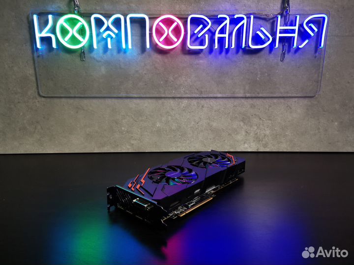 Gigabyte GTX 1070 Ti Windforce 8GB