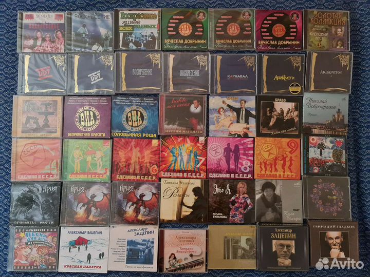 Лицензионные новые компакт-диски cd