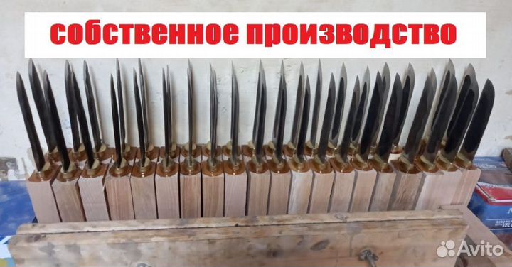 Нож ручной работы якут