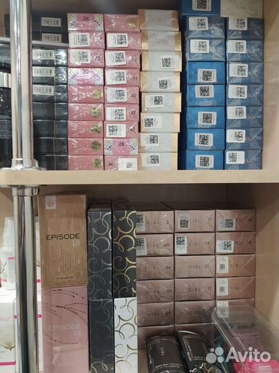 Остатки продукции Ciel