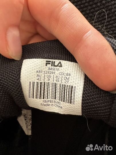 Кроссовки мужские 42 размер