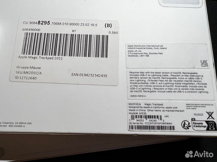 Трекпад apple magic trackpad 3