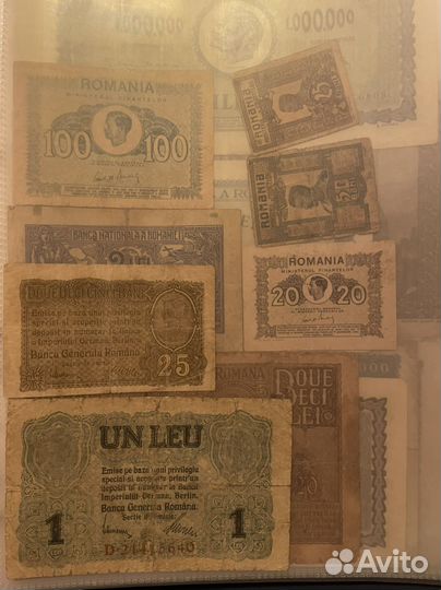 Коллекция банкнот Румыния, Венгрия