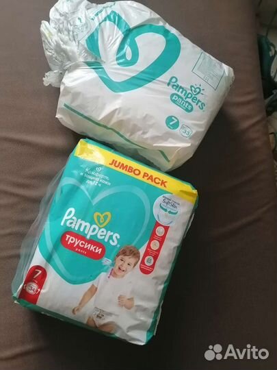 Подгузники трусики 7