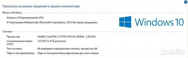Asus x555ln