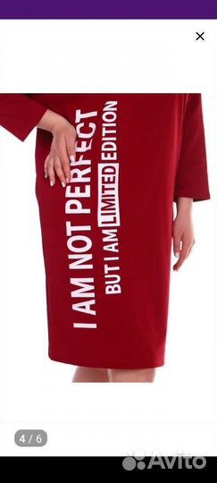 Платья новые женские