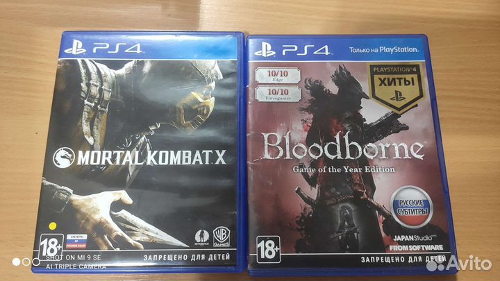 Игры для ps4, ps5, Xbox One,гта5, фифа23,майнкрафт