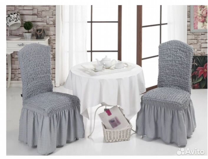 Чехлы на стулья