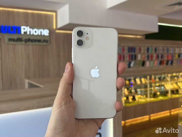 iPhone 11 64 gb White