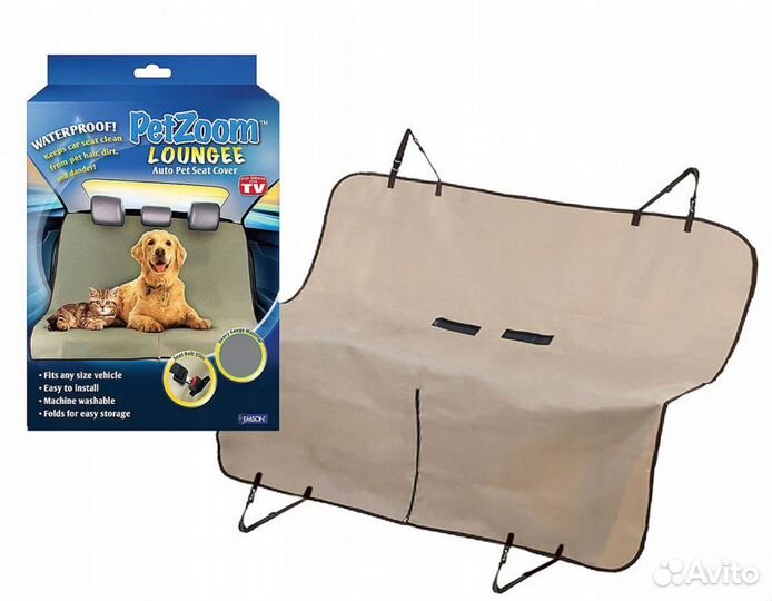 Коврик для животных в машину