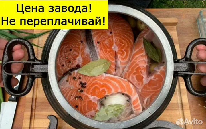 Афганский казан (4-80) Рашко Баба оригинал премиум