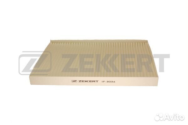 Фильтр салон. Hyundai i30 07- Kia Ceed I II 06- Pr