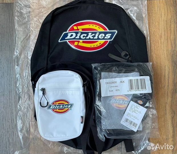 Сумка через плечо для Михаила