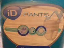 Подгузники-трусы для взрослых Pants