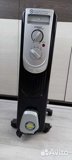 Масляный обогреватель