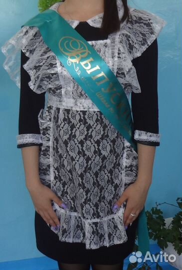 Фартук для последнего звонка